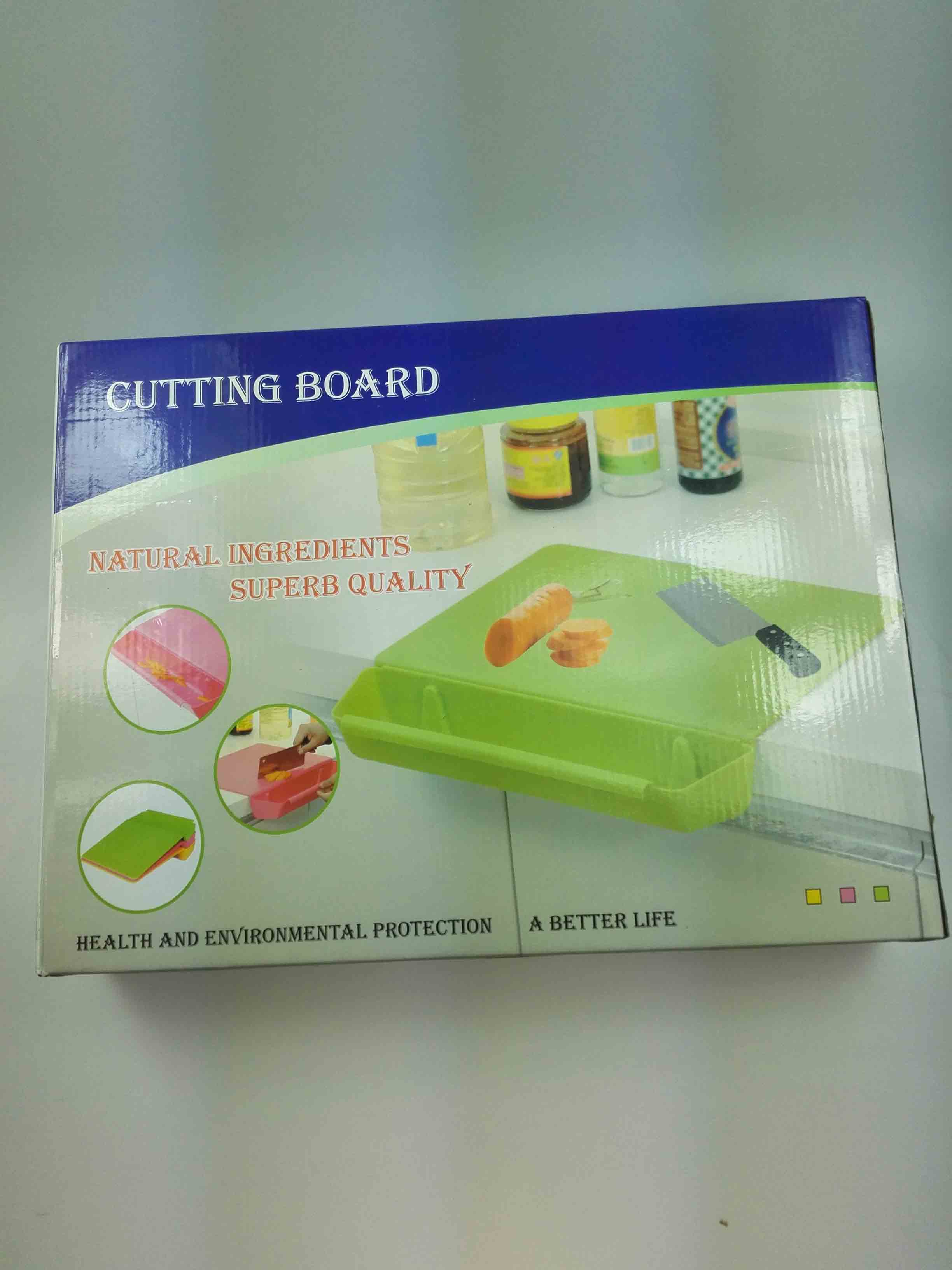 Cutting Board-ZM-KW2248