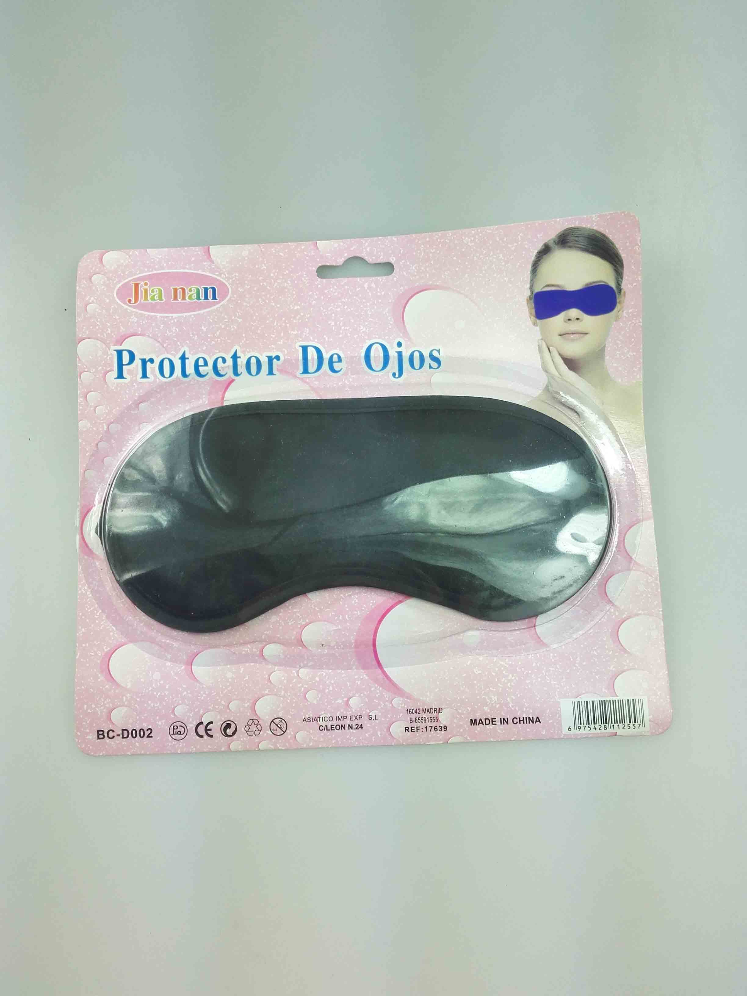 Protector De Ojos-ZM-PH569
